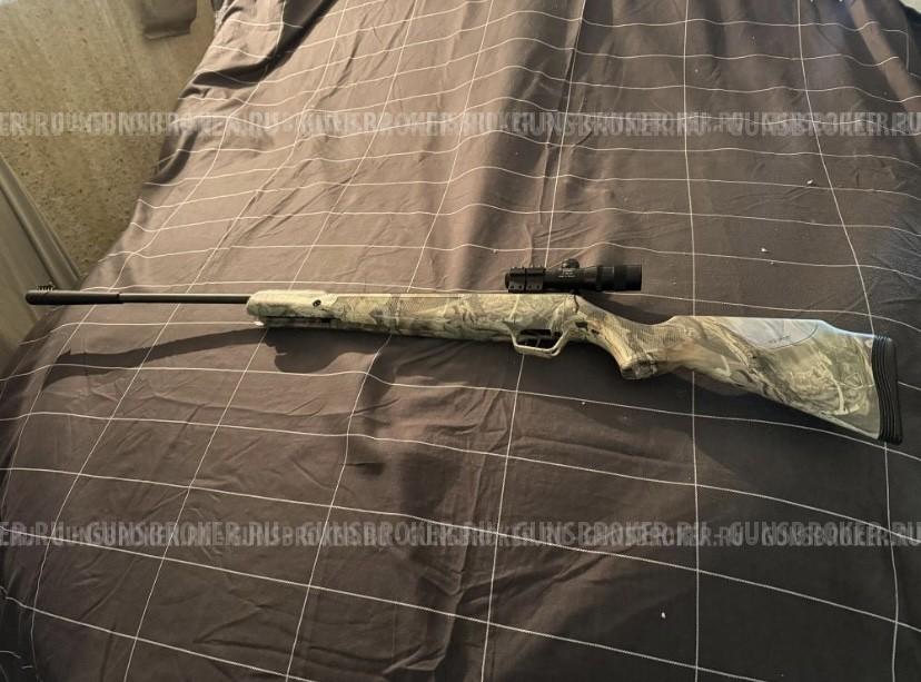 Пневматическое ружье 