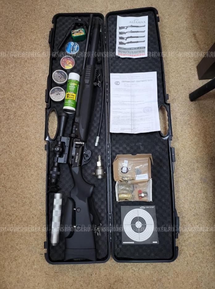 Пневматическая РСР винтовка Hatsan Galatian III Alfamax 30