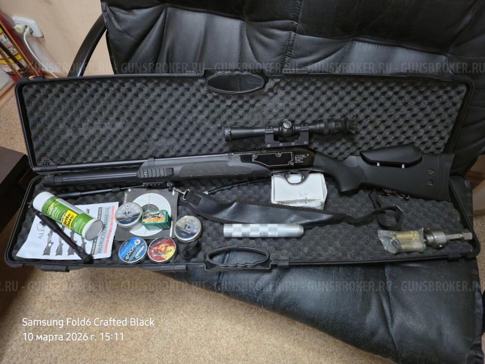 Пневматическая РСР винтовка Hatsan Galatian III Alfamax 30