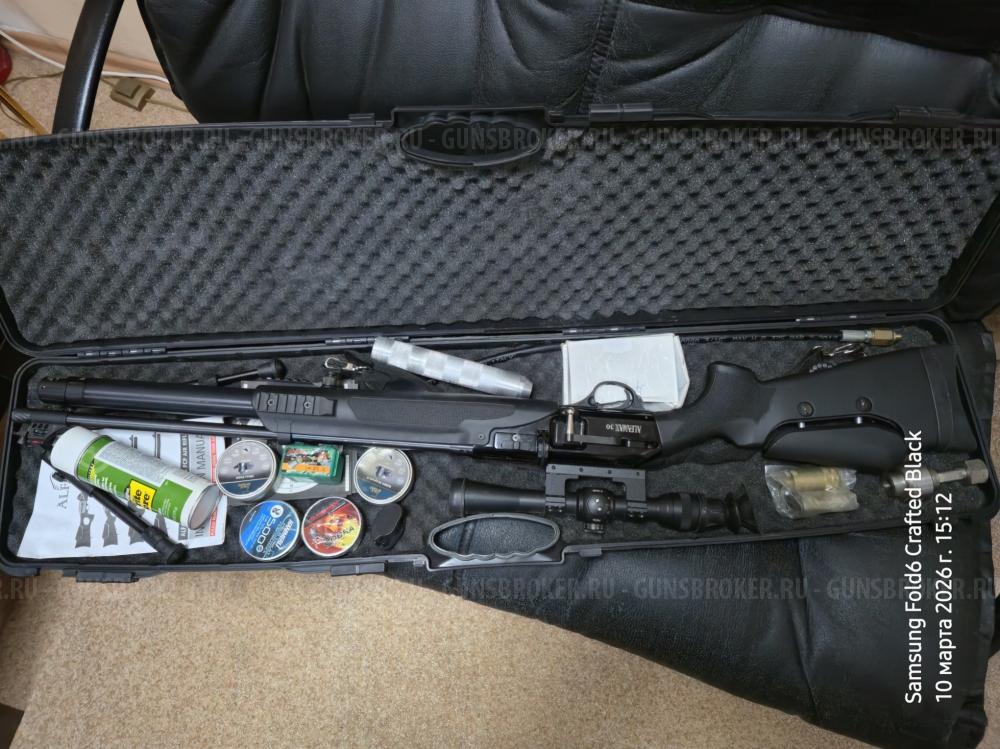 Пневматическая РСР винтовка Hatsan Galatian III Alfamax 30