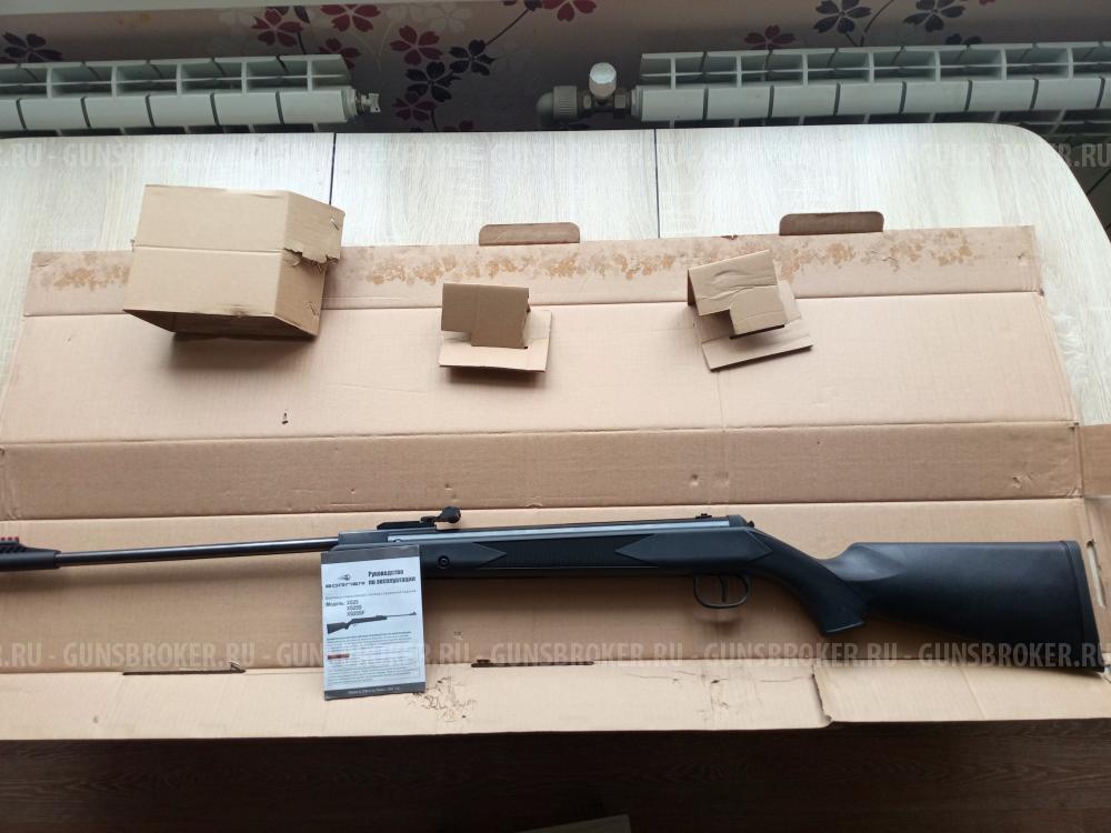 Пневматическую винтовку Borner xs 25s г. Санкт-Петербург