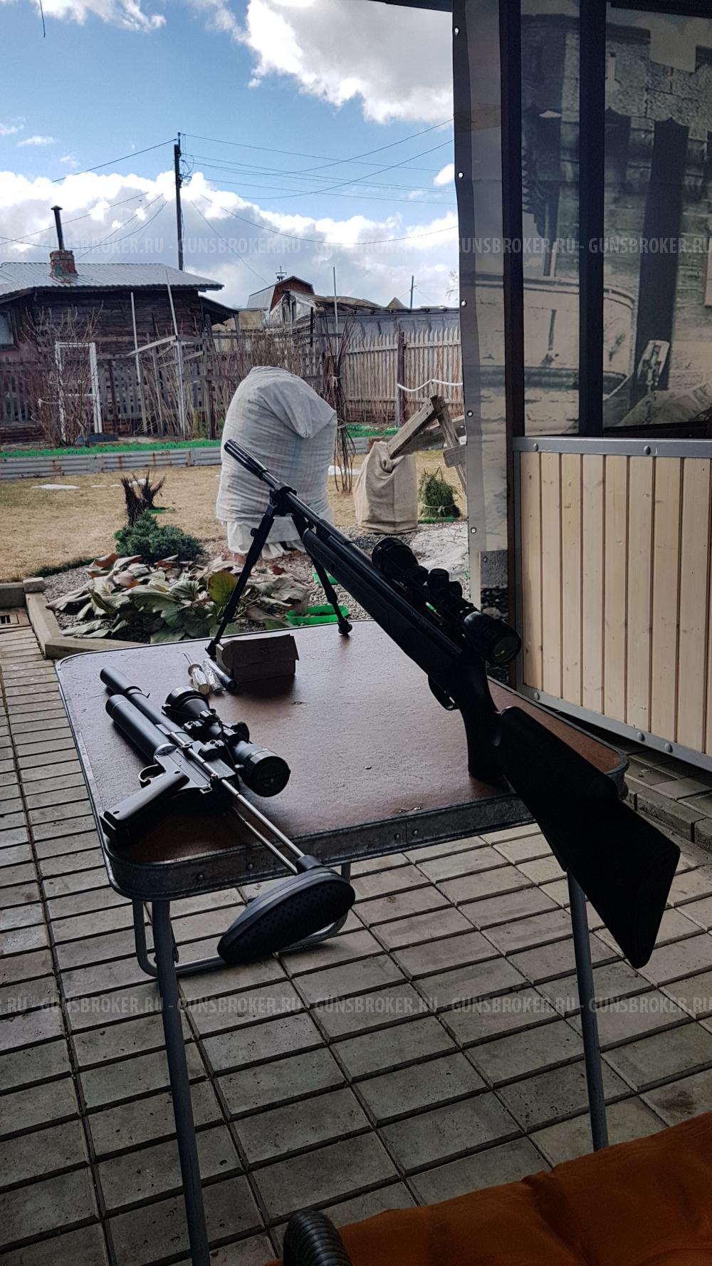 пневматическую винтовку Crosman Fury NP