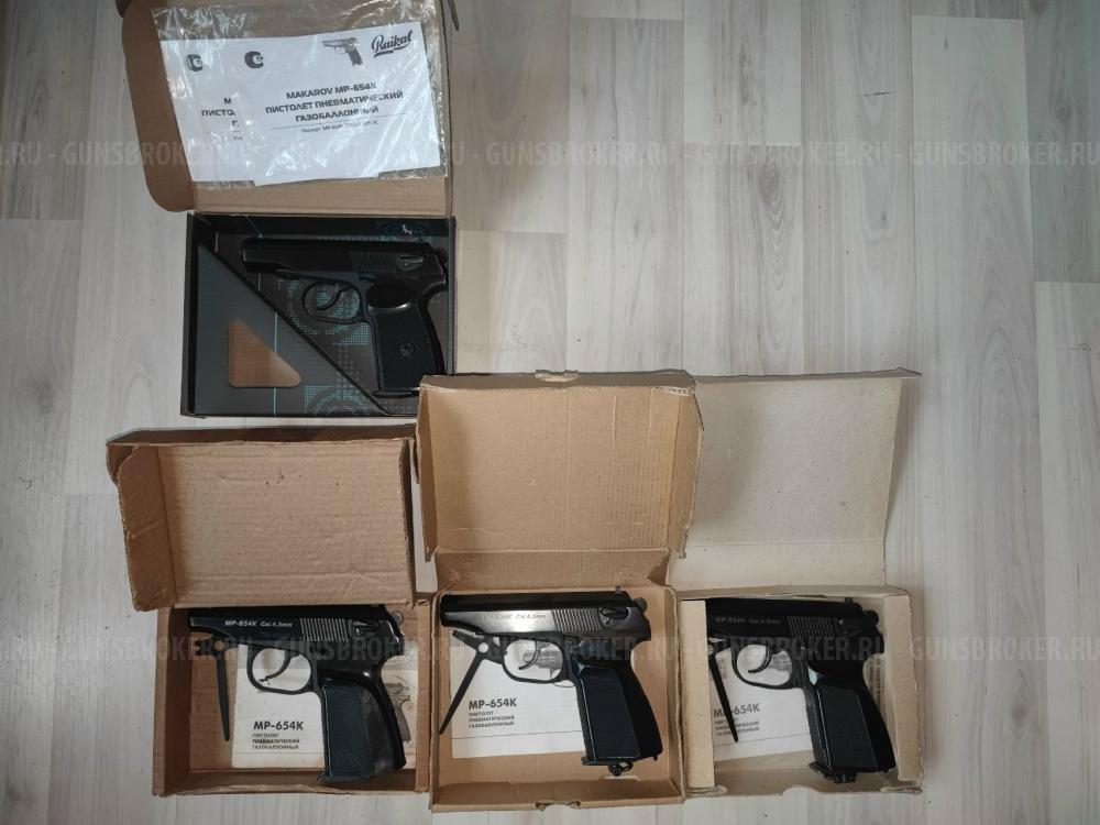 Пневматический ПМ (мр-654)