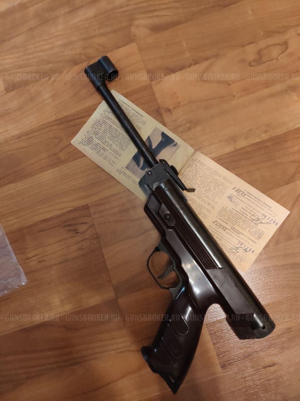 Пневматическая винтовка МР-512. ИЖ- 40