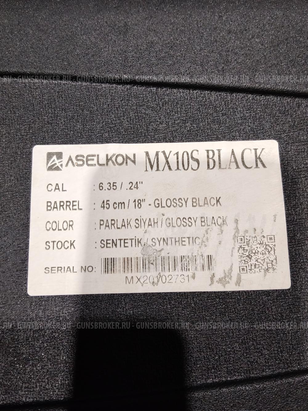  Пневматика Aselcon  MX10