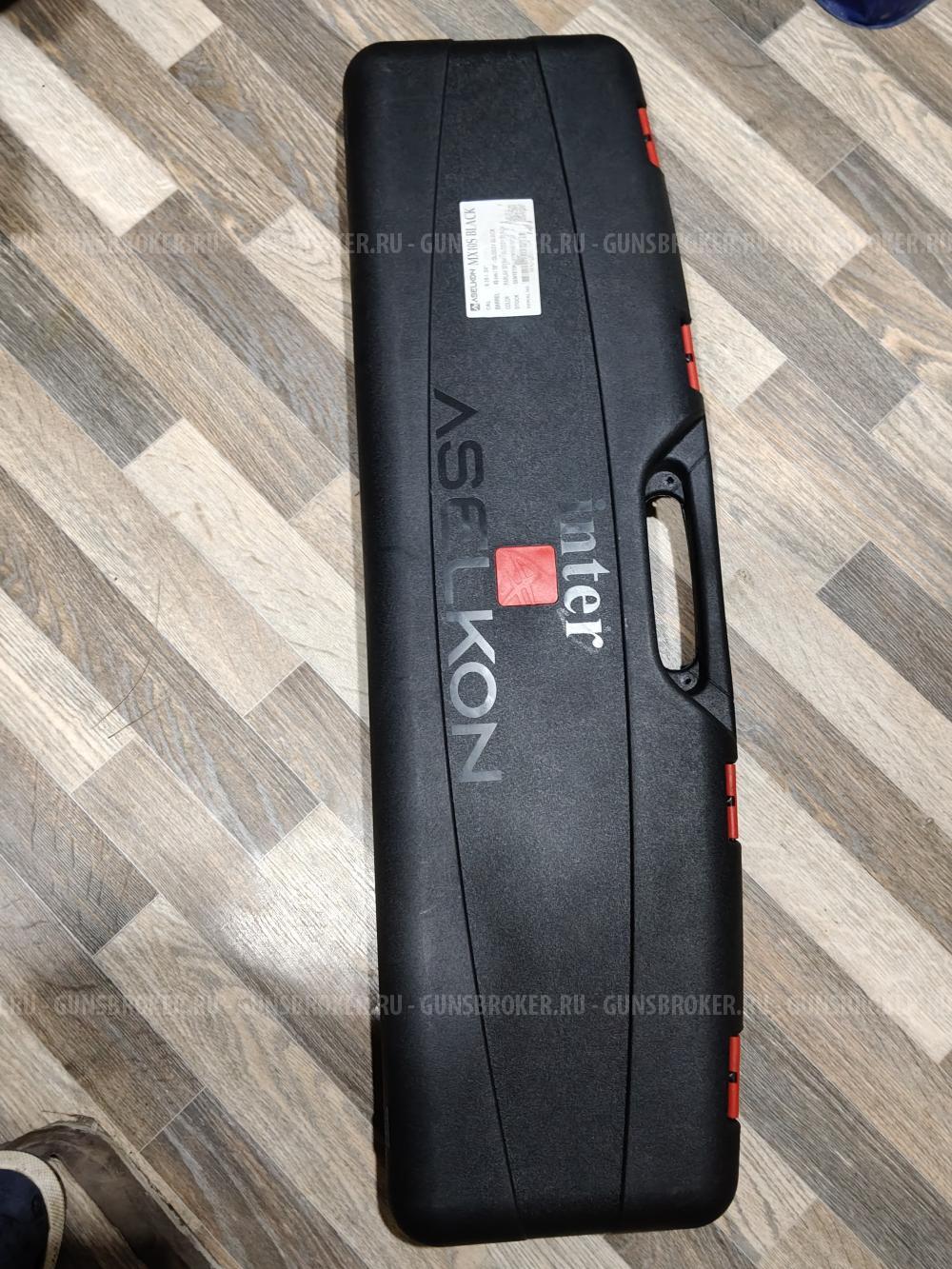  Пневматика Aselcon  MX10