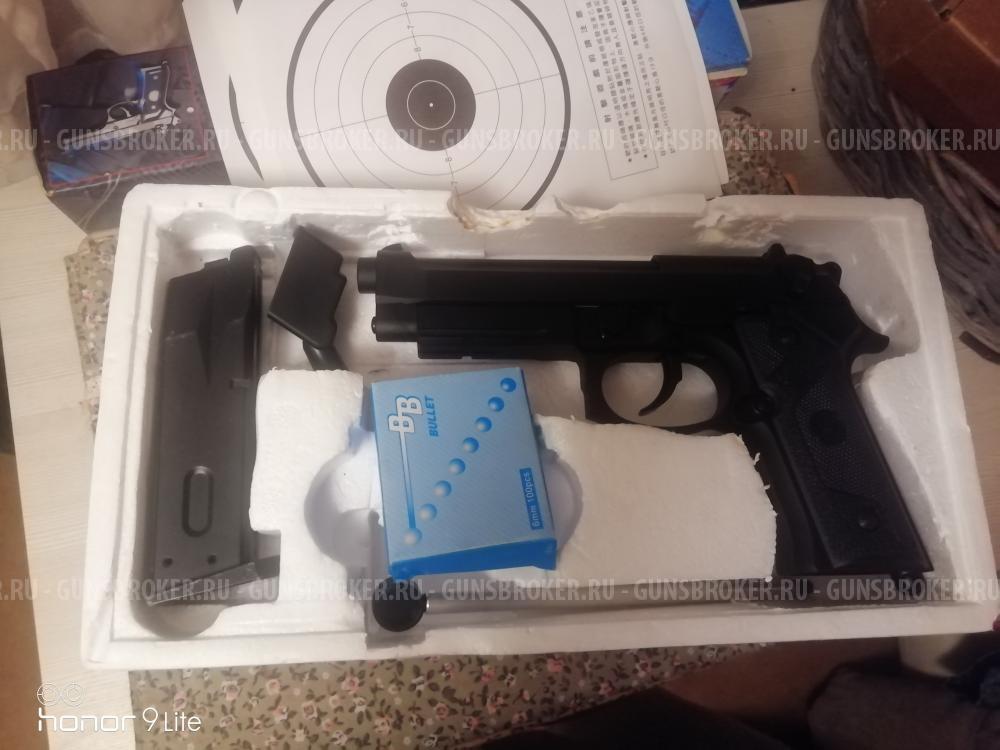 Пневматика beretta m9