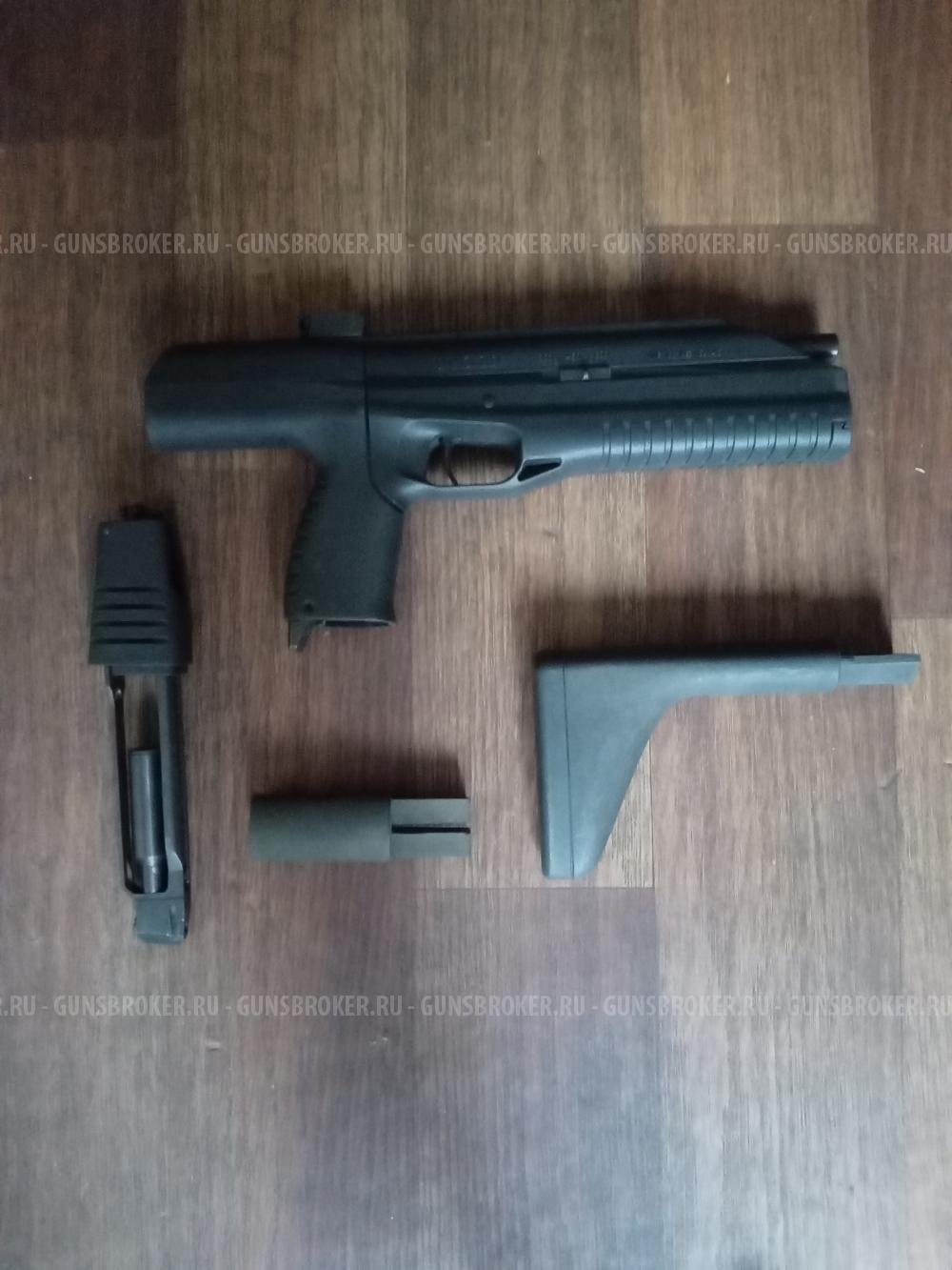 Пневматика Дрозд