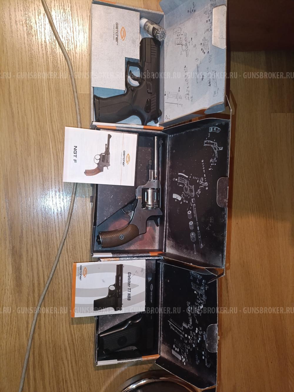 Пневматика gletcher 