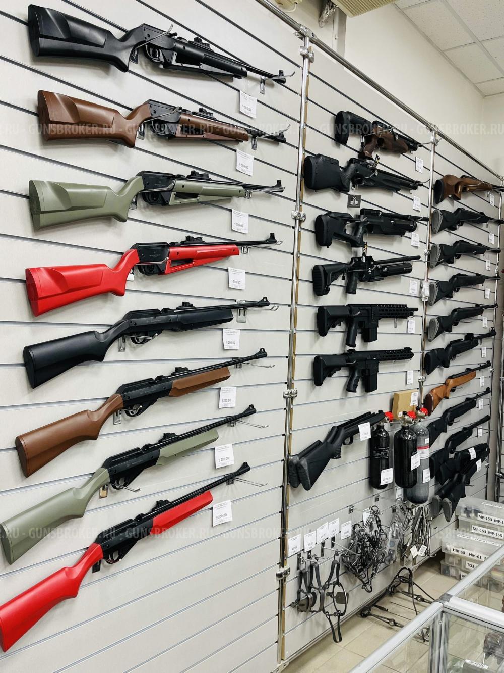 Пневматика Hatsan, Diana, Borner, Gamo