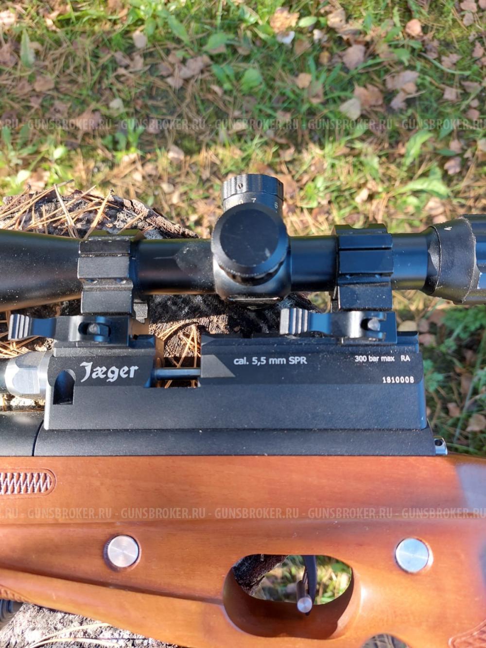 Пневматика jeger, Horhe 5,5. Spr