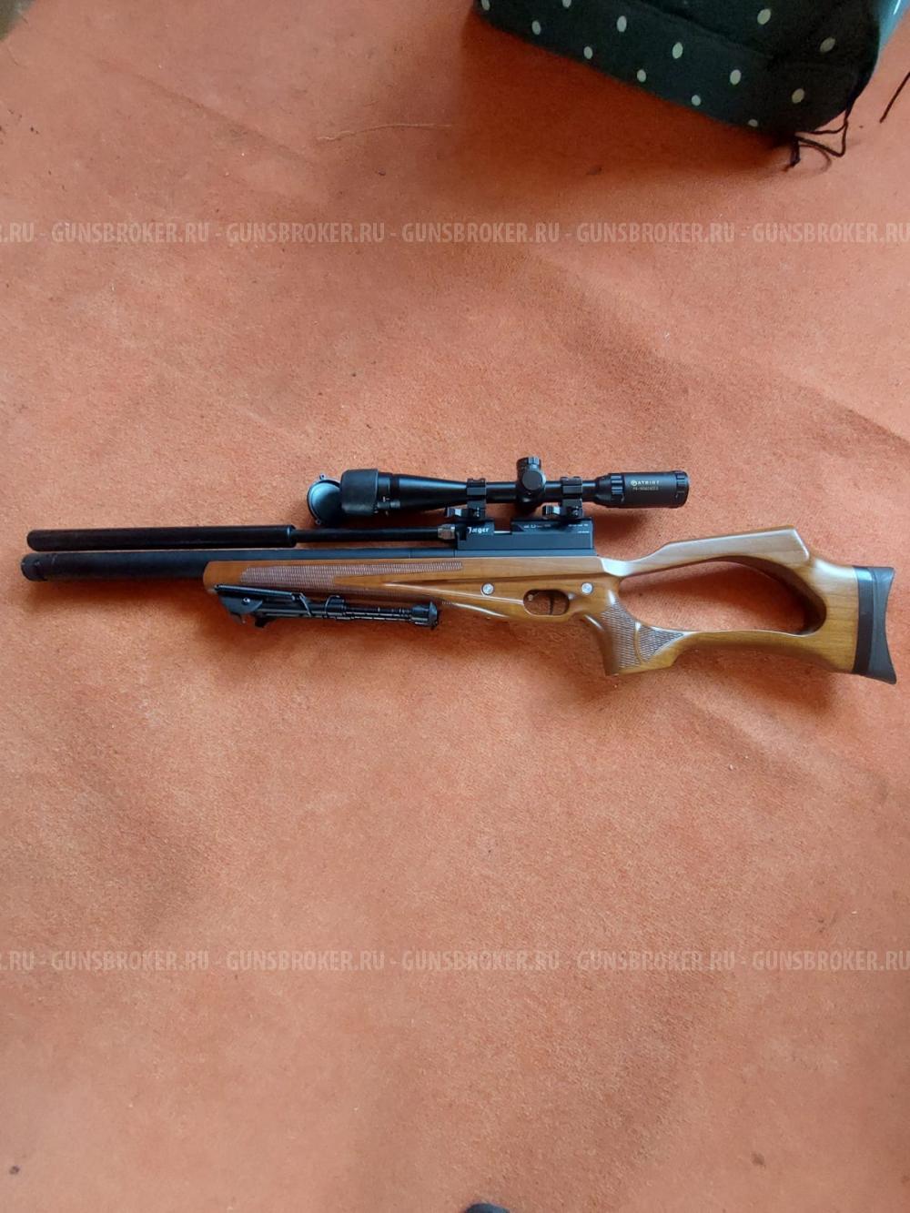 Пневматика jeger, Horhe 5,5. Spr