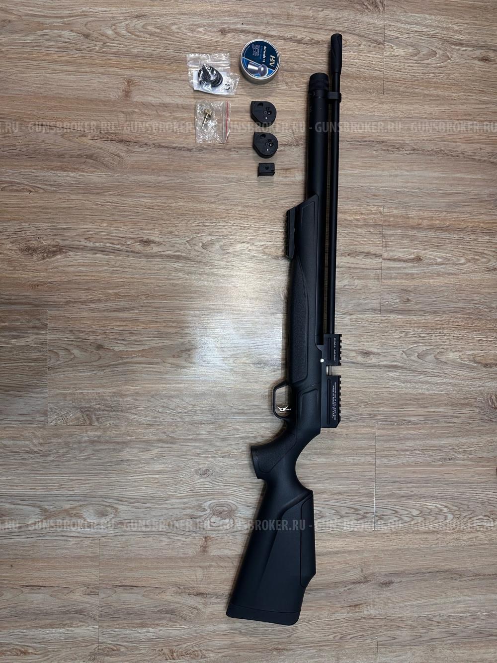 Пневматика Kral puncher maxi 3 