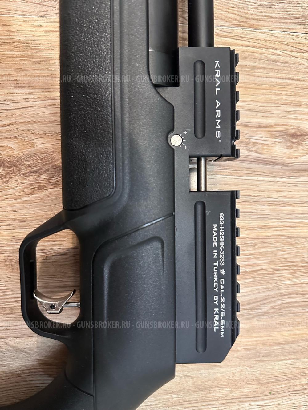 Пневматика Kral puncher maxi 3 