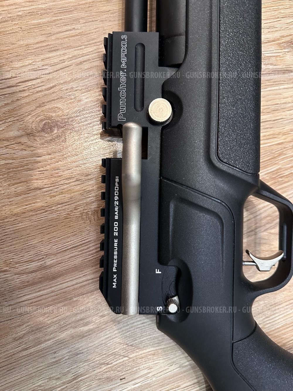 Пневматика Kral puncher maxi 3 