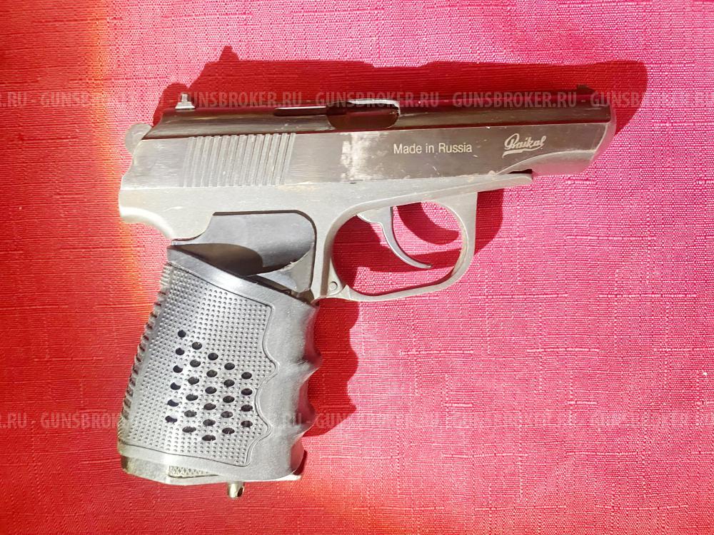 Пневматика ММГ ПМ (Воздушка-4,5 мм.)