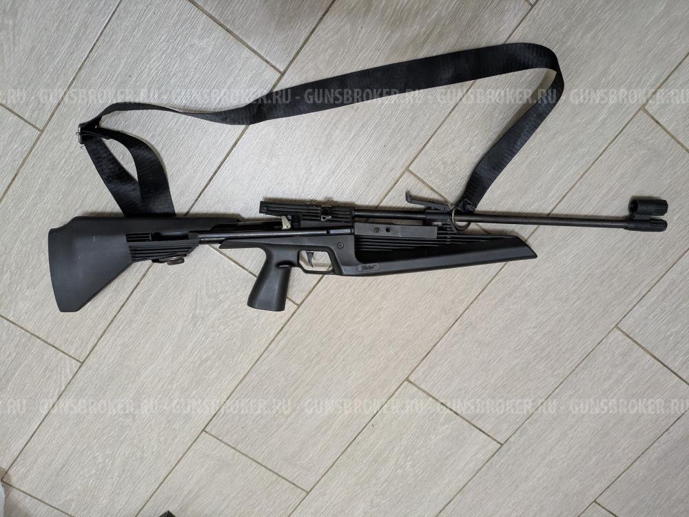 Пневматика МР-61