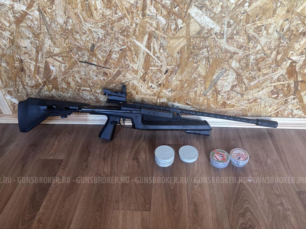 Пневматика мр60