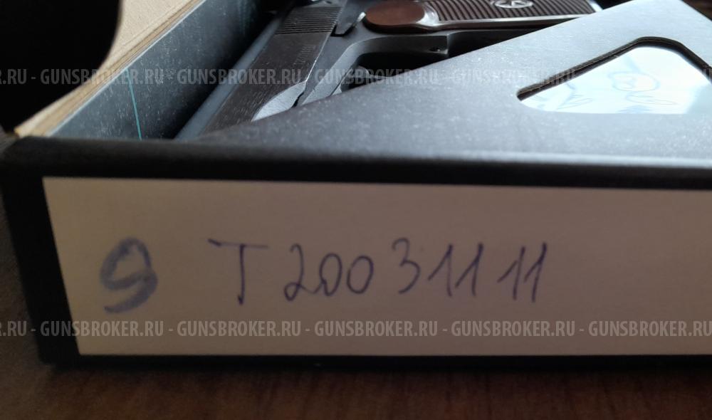 Пневматика мр654-к-20