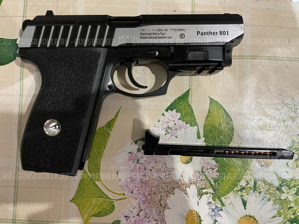 пневматика Panther 801