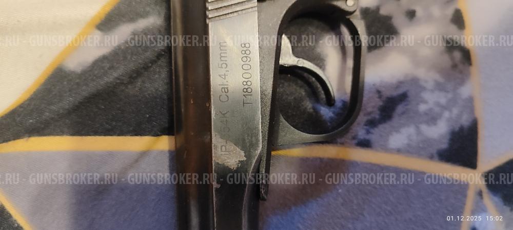 Пневматика 