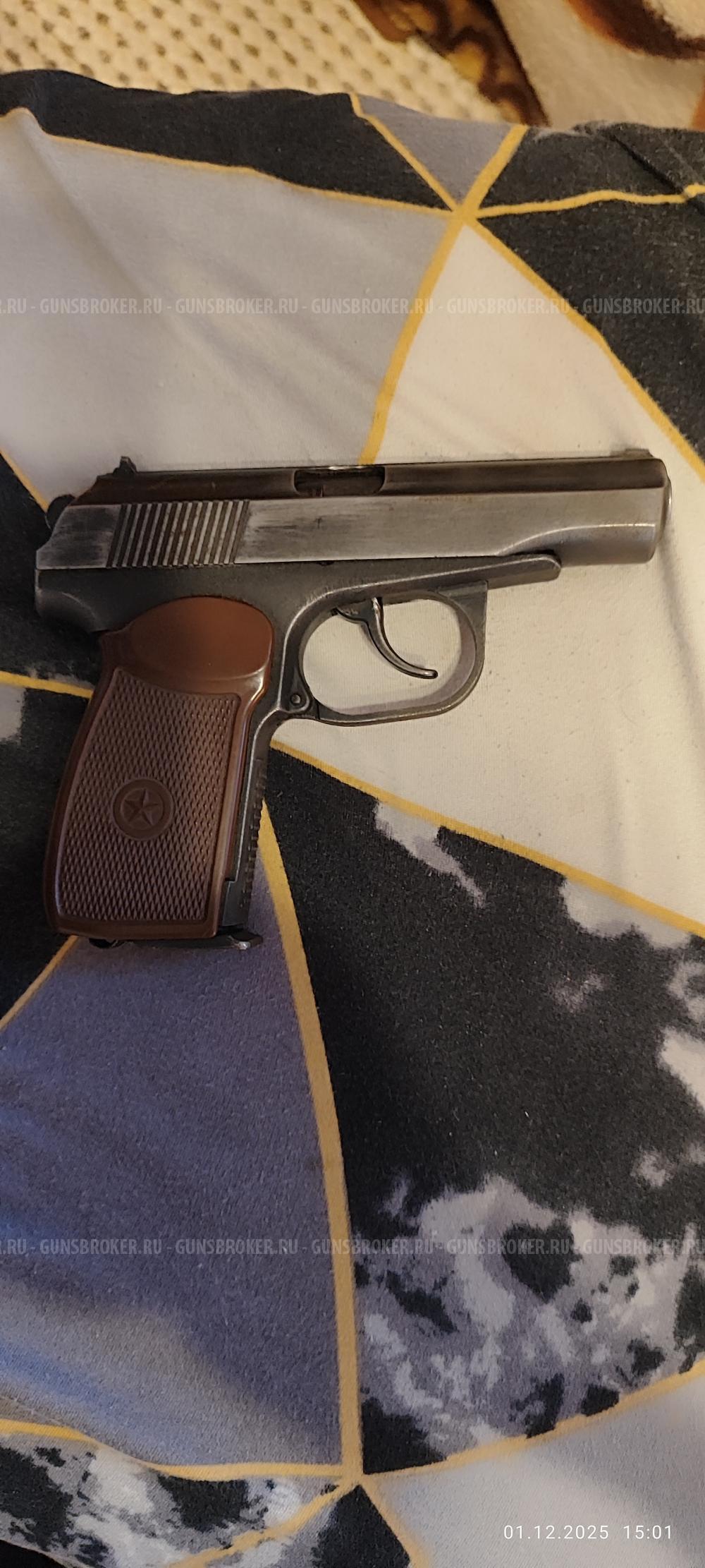 Пневматика 