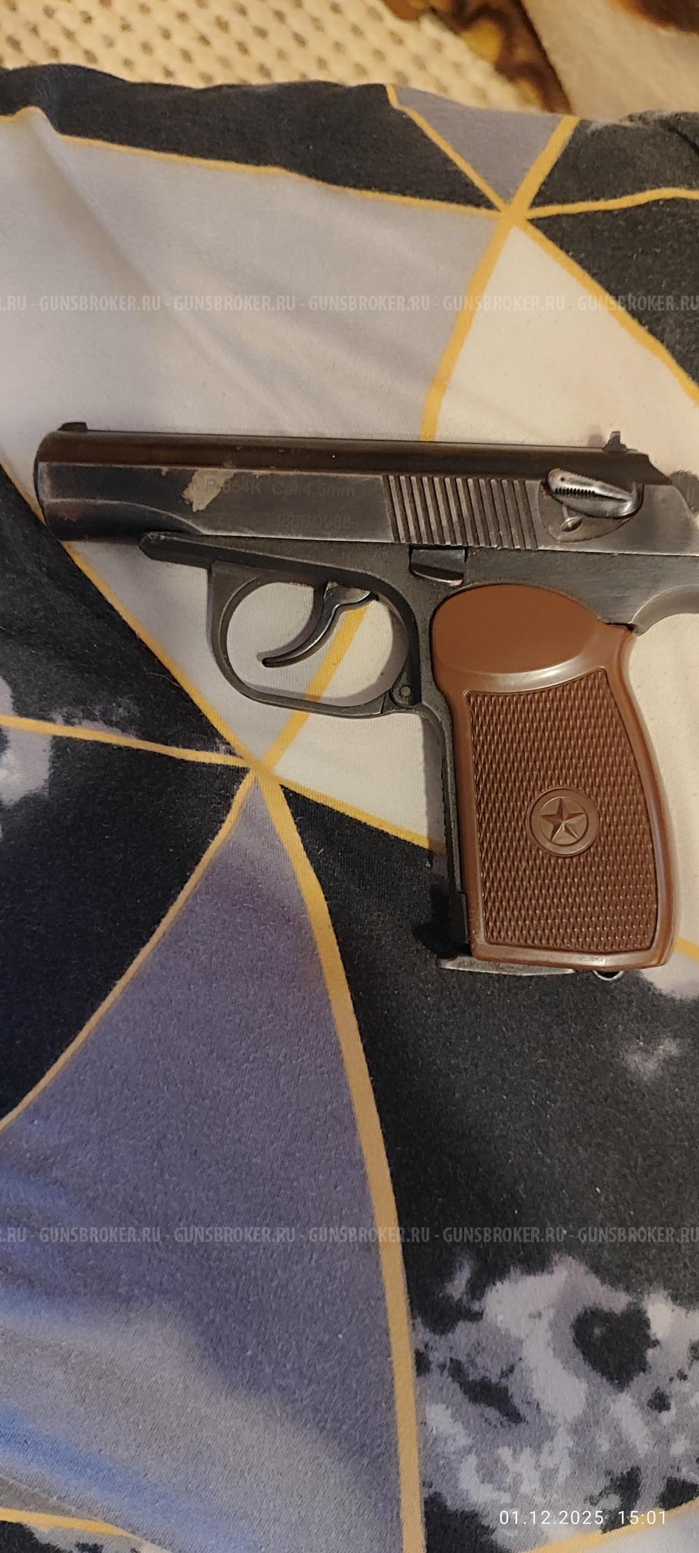 Пневматика 