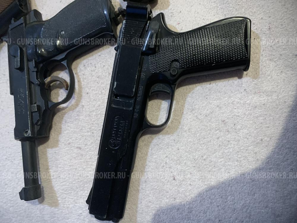 Пневматика 