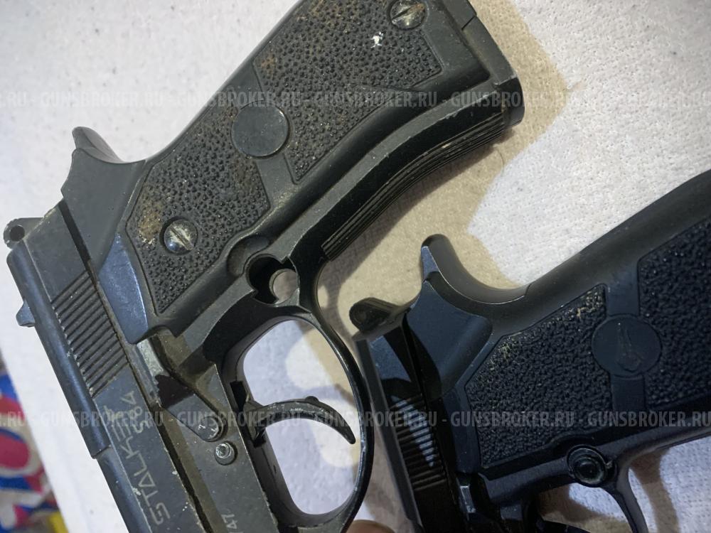 Пневматика 