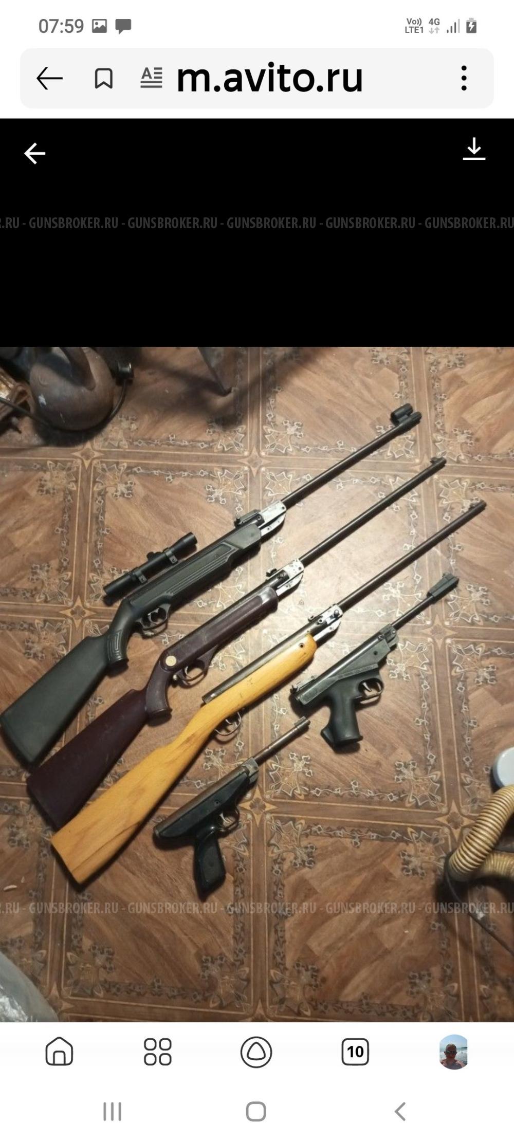 Пневматика