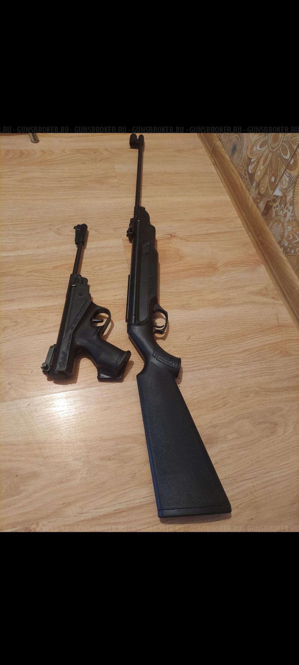 Пневматика