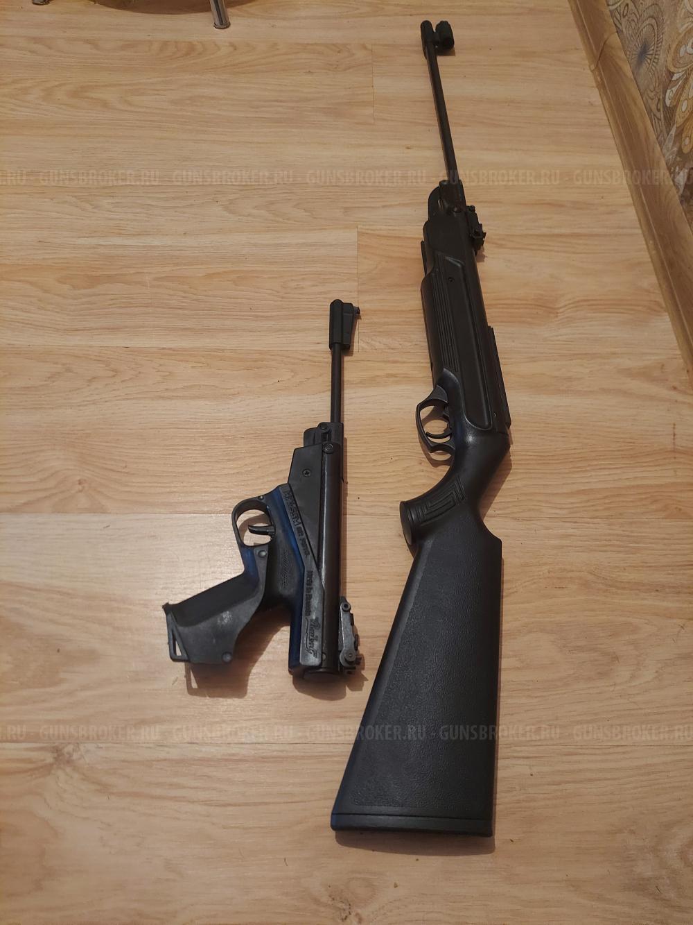 Пневматика