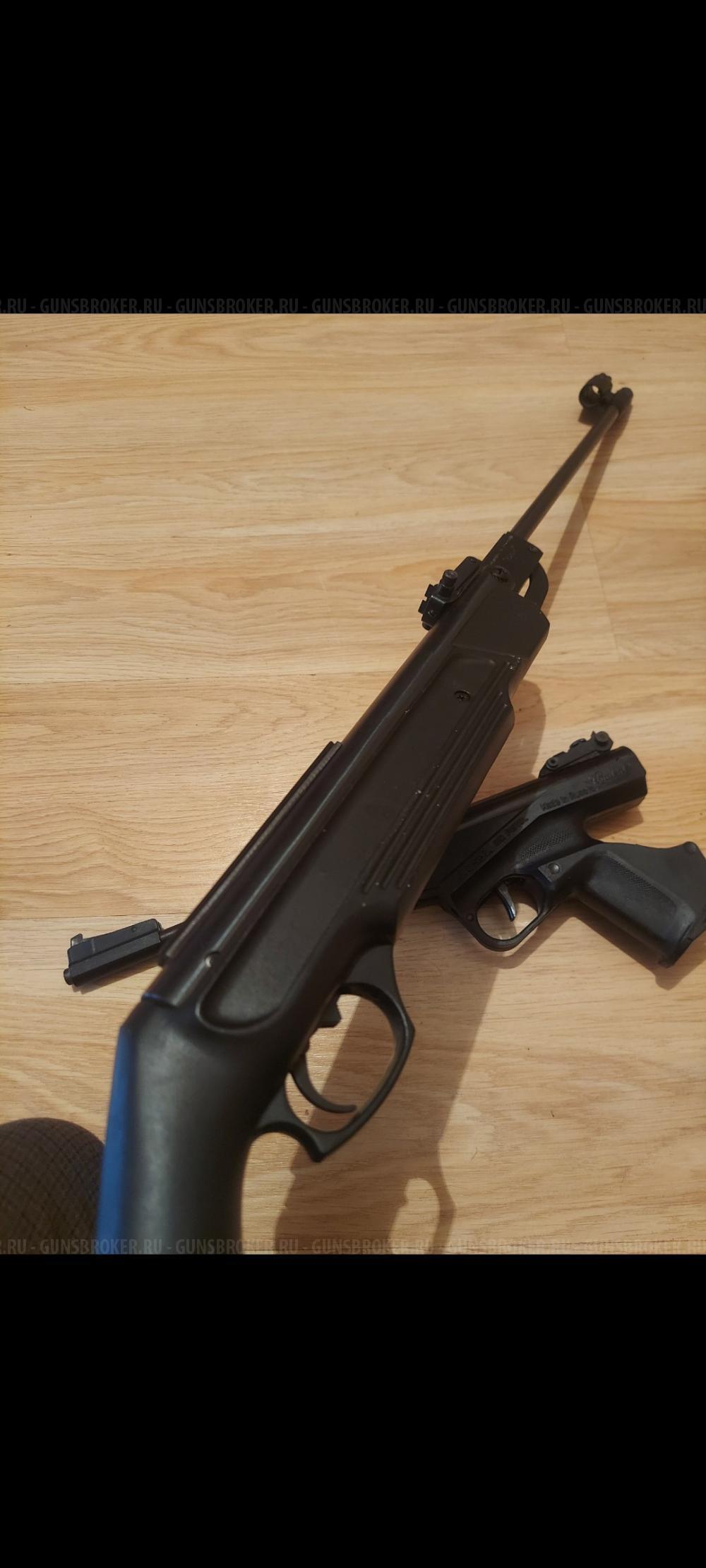 Пневматика