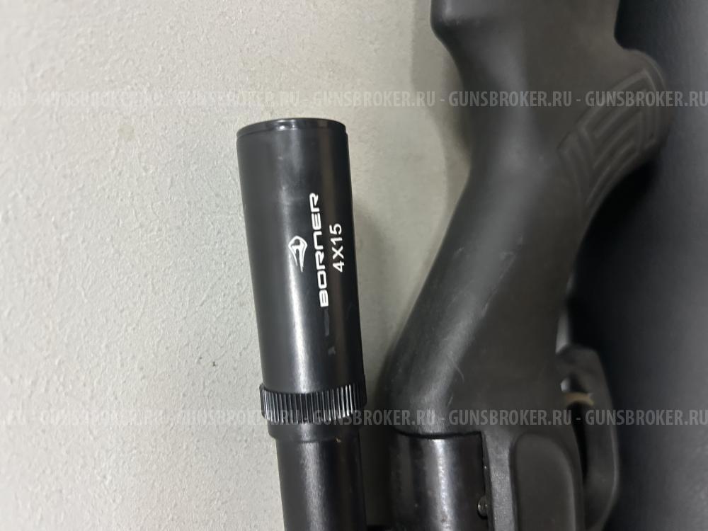 Пневматическое ружьё