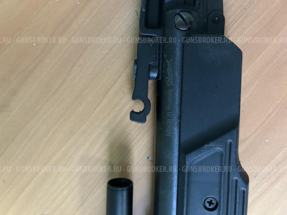 Пневматическое ружьё