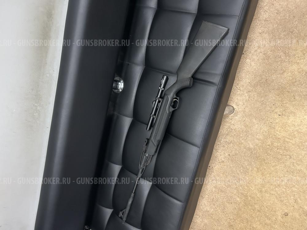 Пневматическое ружьё