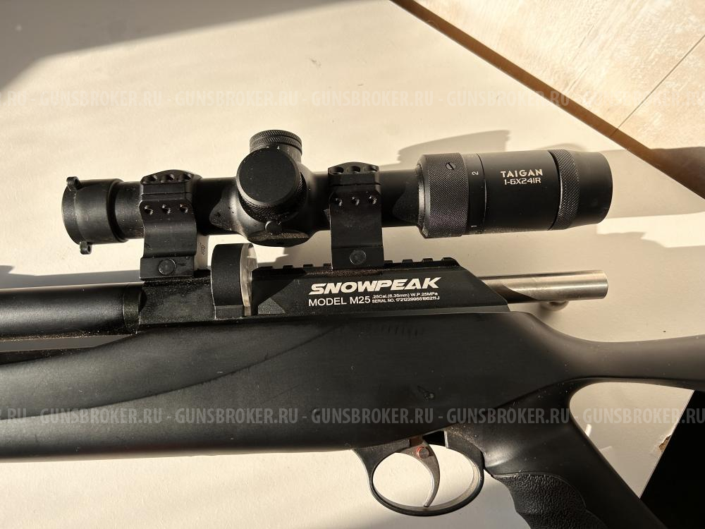 Snowpeak M25 6.35 мм