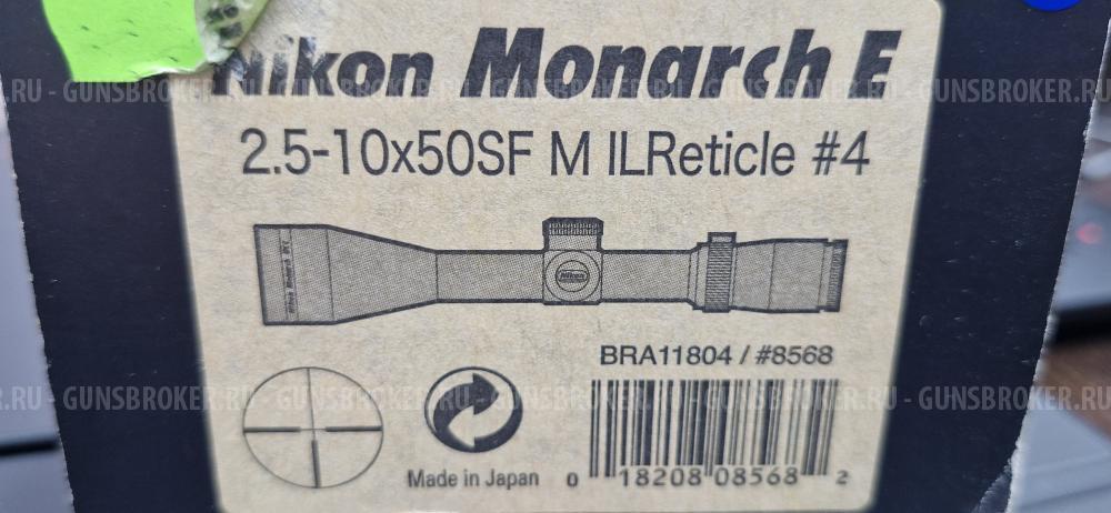 Пневмо воздушка EDGAN MATADOR