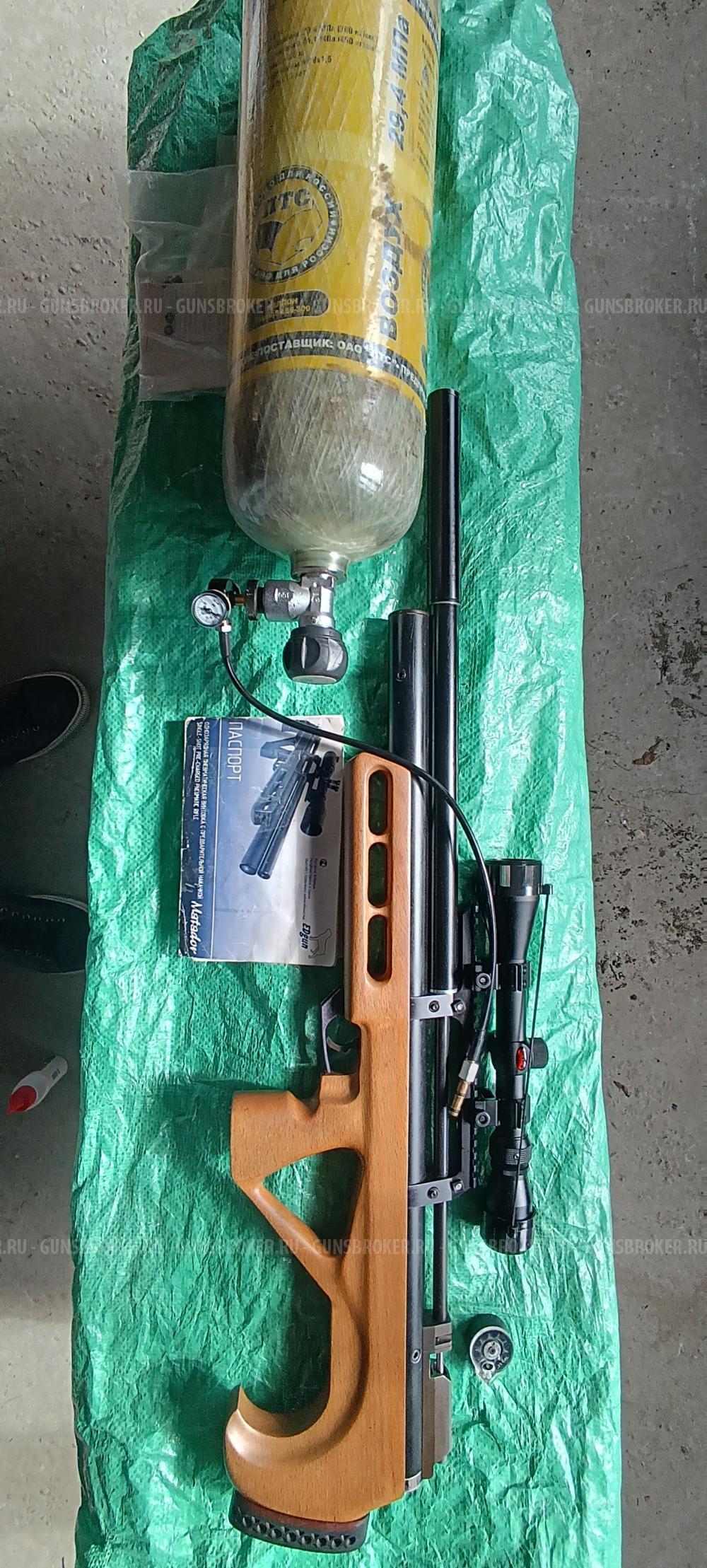 Пневмо воздушка matador