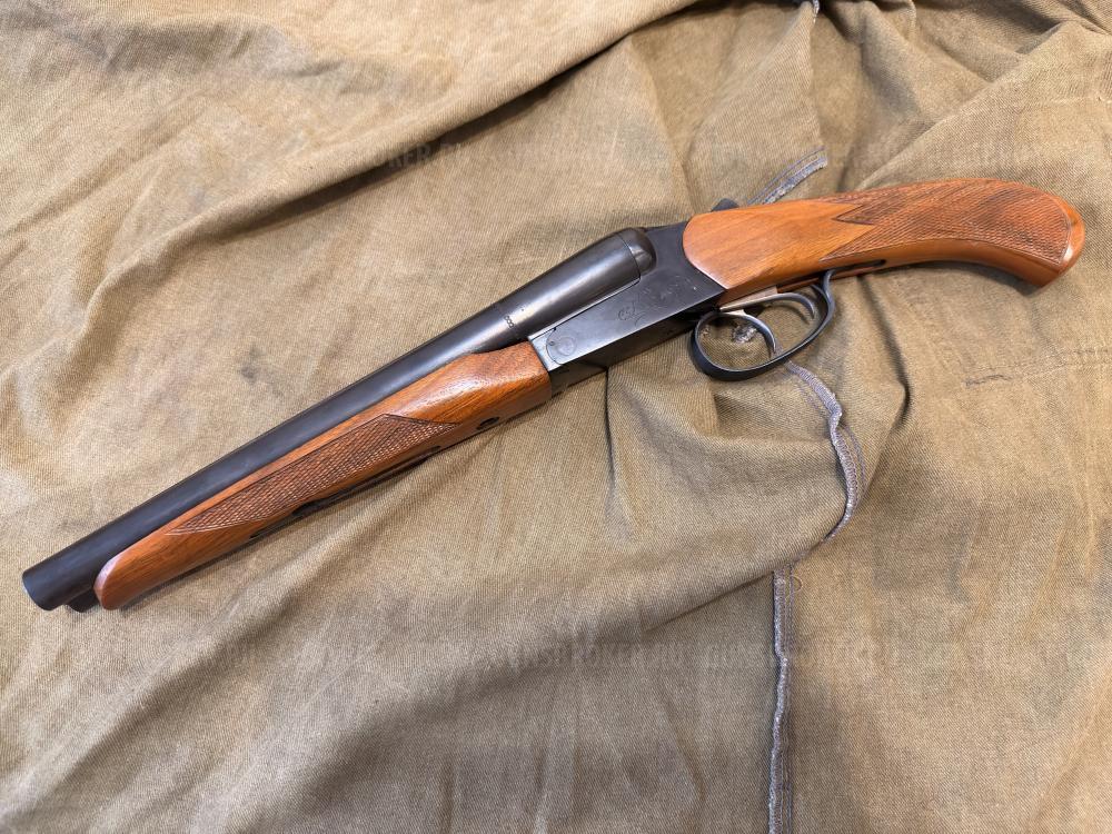 Обрез Брат 2 СХП 7,62/54 разборный от Курс-С