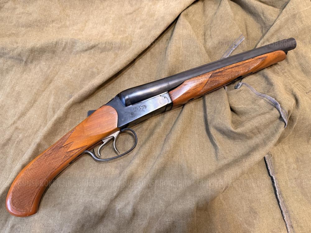 Обрез Брат 2 СХП 7,62/54 разборный от Курс-С