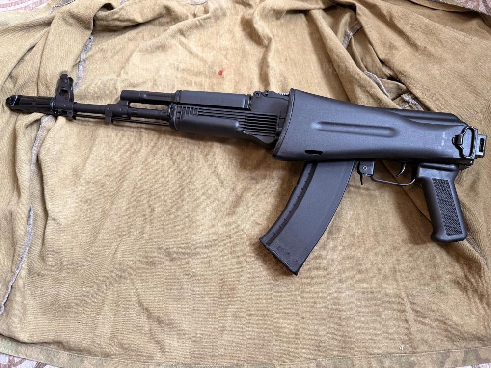 Продам ММГ АК74-М