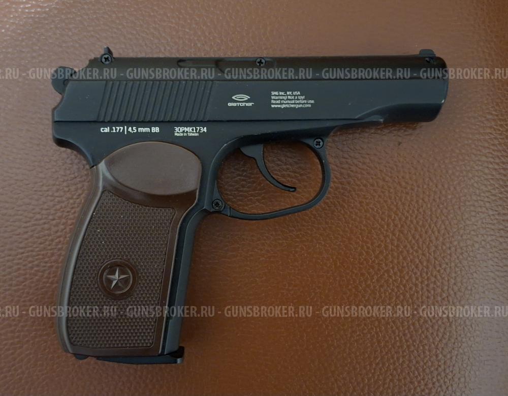 Пневмотический пистолет Макарова