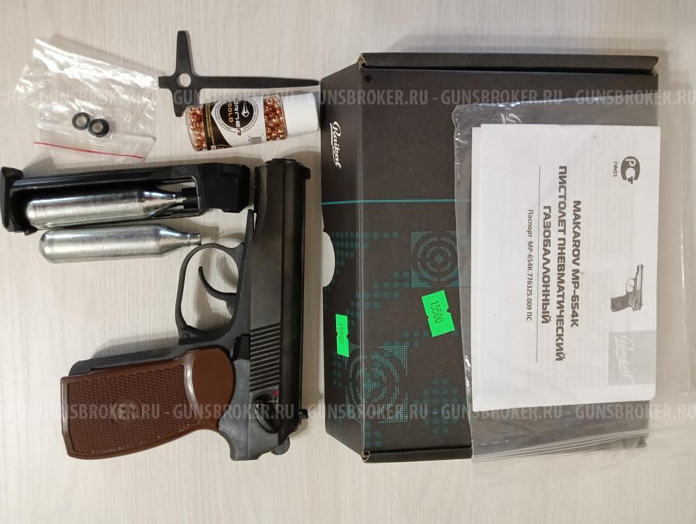 Пневмотический пистолет Макарова