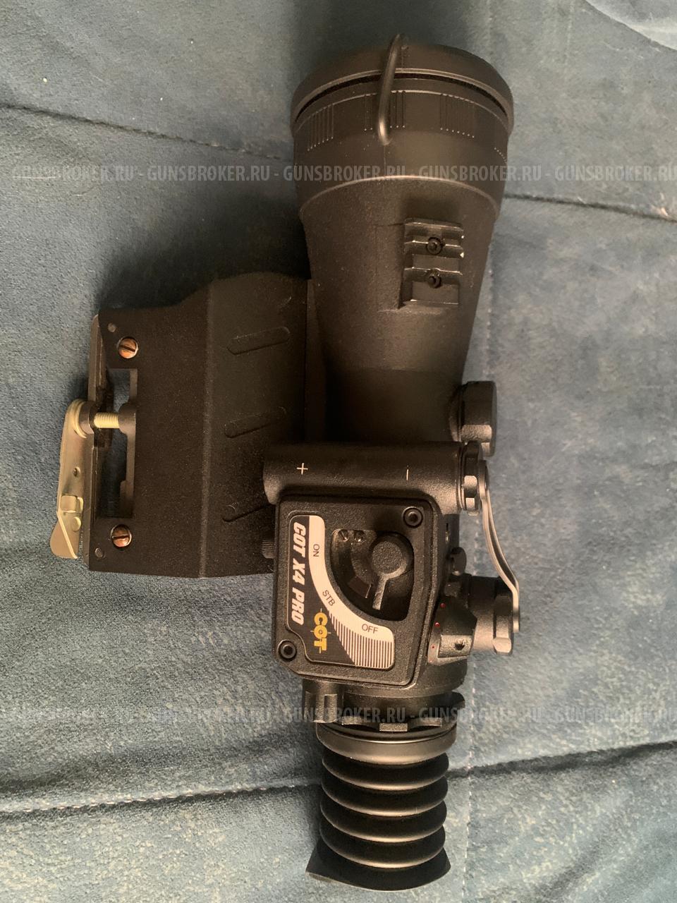 ПНВ СОТ 4PRO поколение 2+ черно-белый ЭОП с кроном на Тигр и ИК фонарь 940 Пульсар 