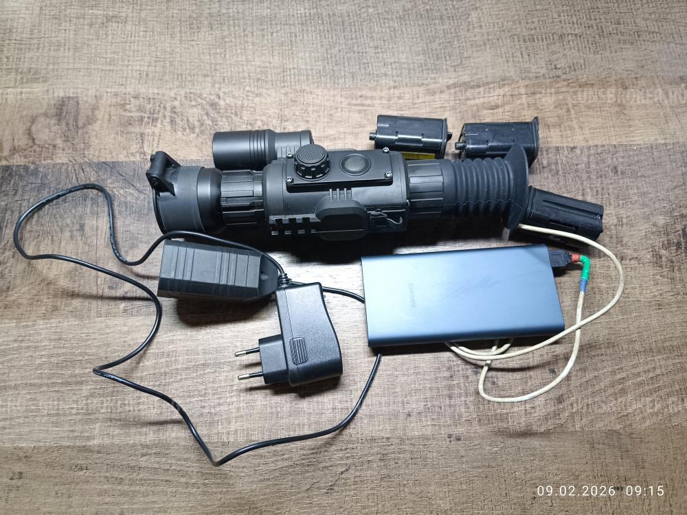 Пнв юкон сайтлайн N 455