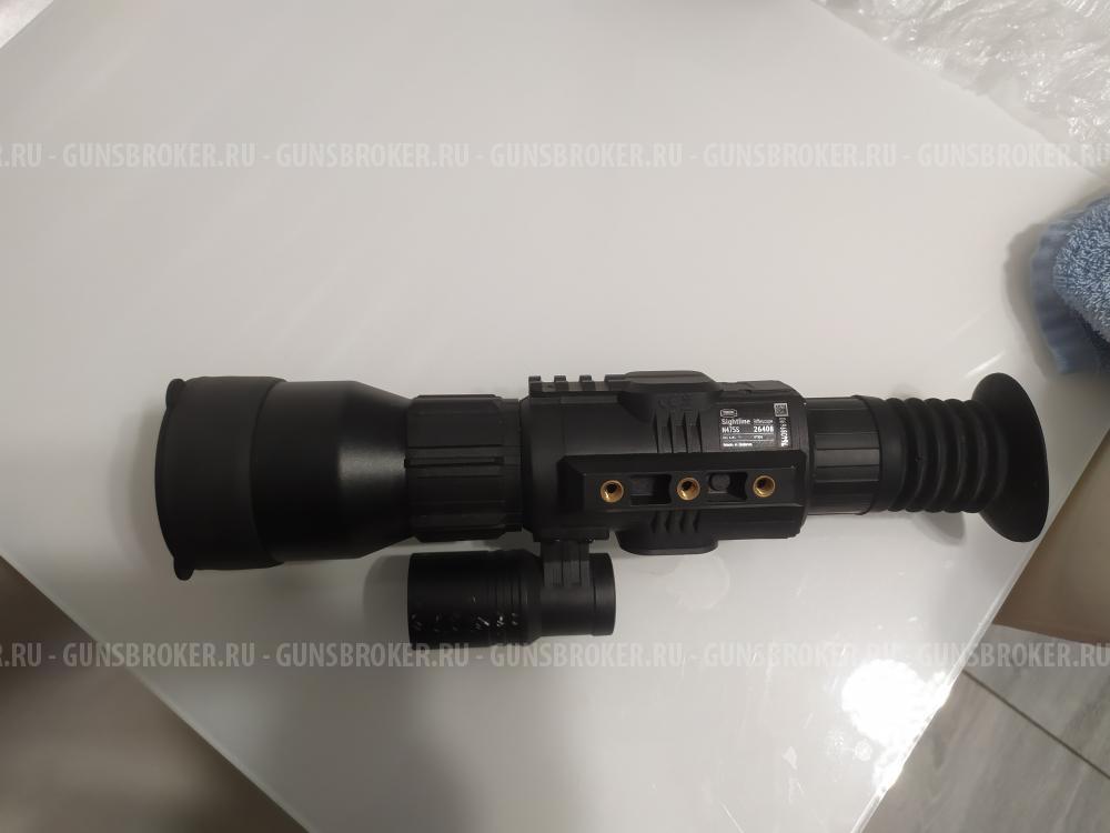 Пнв Юкон Sightline N47S