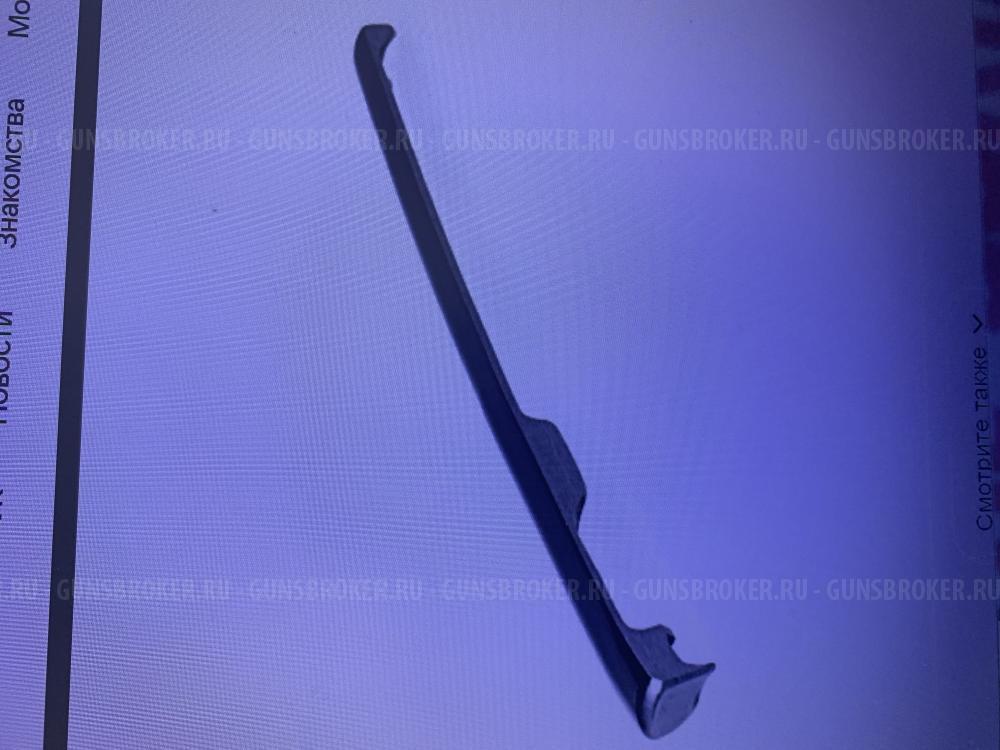 Экстрактор на CZ550 кол 308 win. или его аналог от Mauser 98К