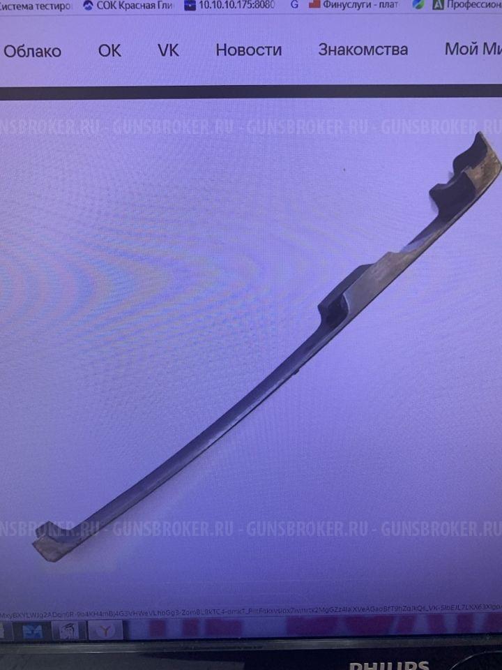 Экстрактор на CZ550 кол 308 win. или его аналог от Mauser 98К