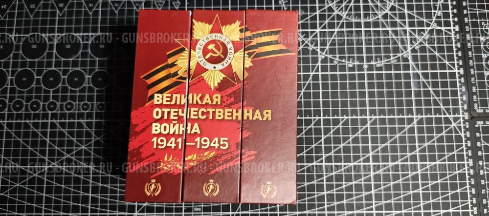 Пoдapoчный набoр ножей.